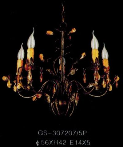 Лот: 7980102. Фото: 1. Люстра 307207-5. Другое освещение