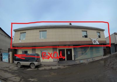 Лот: 15770412. Фото: 1. Сдам универсальное помещение... Нежилое
