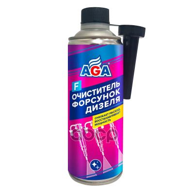 Лот: 24762777. Фото: 1. Aga Очиститель Форсунок Дизеля... Разное