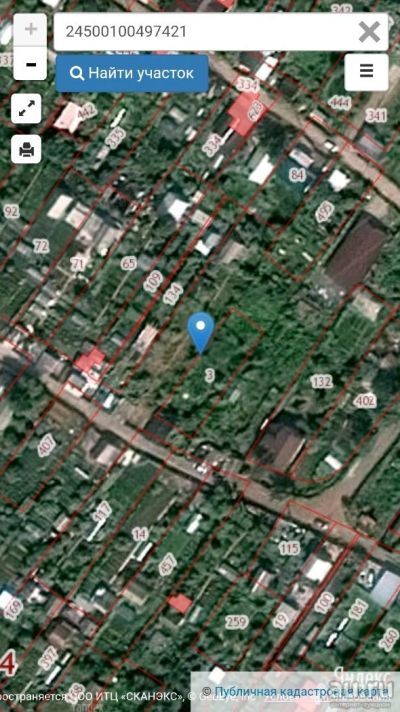 Лот: 13133995. Фото: 1. Участок октябрьский район. Земельные участки
