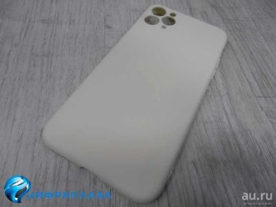 Лот: 18151394. Фото: 1. Чехол силиконовый iPhone 11 Pro... Чехлы, бамперы