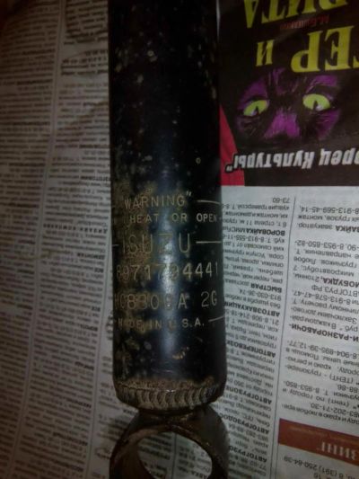 Лот: 5360594. Фото: 1. Амортизаторы ISUZU Wizard 8971794441. Ходовая, подвеска, рулевое управление