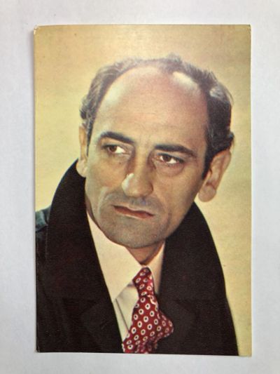 Лот: 23299797. Фото: 1. Сос Саркисян. Открытка. 1972 г... Открытки, конверты