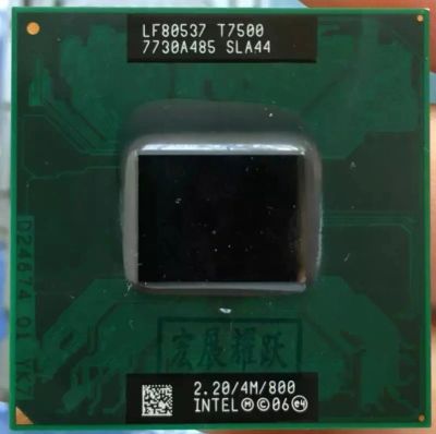 Лот: 15918171. Фото: 1. Intel Core 2 Duo T7500. Процессоры