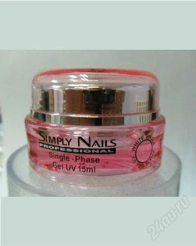 Лот: 2939207. Фото: 1. Гель белый "Simply Nails", 15... Другое (маникюр и педикюр)