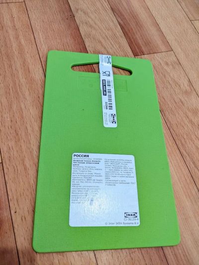 Лот: 20894030. Фото: 1. Доска разделочная IKEA оригинал... Кухонные аксессуары