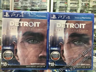 Лот: 11630813. Фото: 1. Detroit PS4 Ps 4 + Обмен, Доставка... Игры для консолей