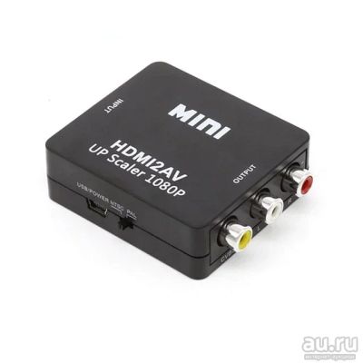 Лот: 14932025. Фото: 1. Конвертер HDMI2AV преобразователь... Другое (тв и видео)
