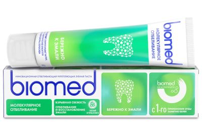 Лот: 25069629. Фото: 1. Зубная паста biomed Healthy white. Уход за полостью рта