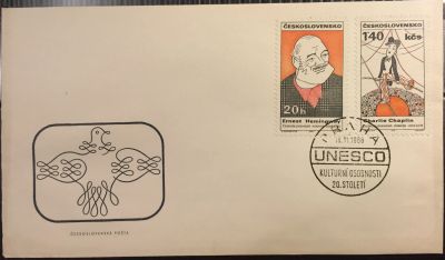 Лот: 15111007. Фото: 1. КПД (FDC) (Чехословакия) - Конверт... Открытки, конверты