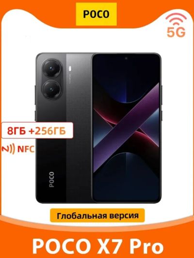 Лот: 25042244. Фото: 1. POCO X7 Pro 5G 256Гб \ 8Гб (+8Гб... Смартфоны