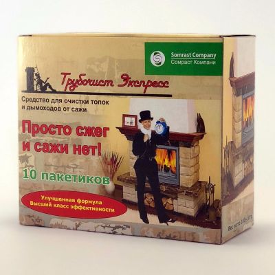Лот: 12708991. Фото: 1. Трубочист Экспресс №10 (чистка... Дымоходы