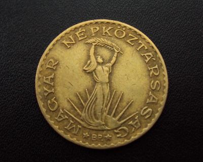 Лот: 4993835. Фото: 1. Иностранная монетка №269. Остальные страны