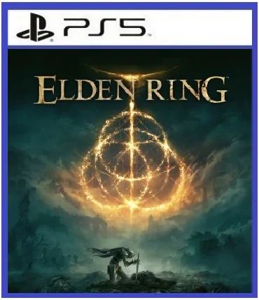 Лот: 18682185. Фото: 1. Elden Ring. Игра для PS5 (Русс... Игры для консолей