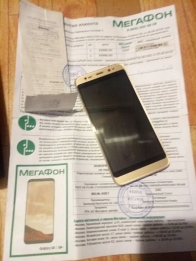 Лот: 16942015. Фото: 1. Samsung S8 не включается читайте... Другое (смартфоны, связь, навигация)