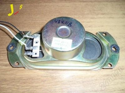 Лот: 304370. Фото: 1. Динамик 16Ом 8W, YDT613-8BP. Динамики