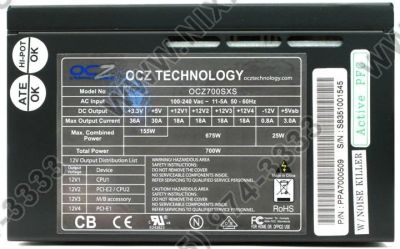 Лот: 3350659. Фото: 1. Блок питания OCZ StealthXStream... Корпуса, блоки питания