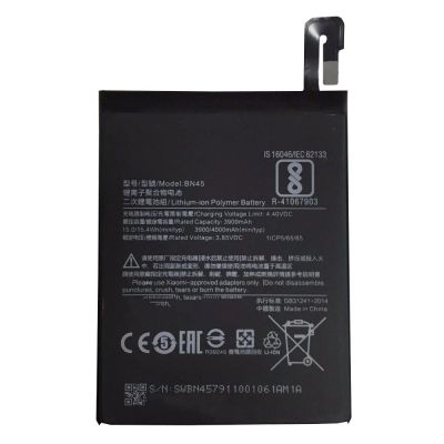 Лот: 14484664. Фото: 1. Аккумулятор Xiaomi BN45 ( Redmi... Аккумуляторы