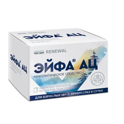 Лот: 23717404. Фото: 1. Эйфа АЦ гран. для приг. р-ра для... Лекарства