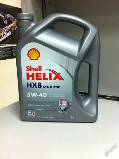 Лот: 5557947. Фото: 1. Масло моторное Shell Helix HX8... Масла, жидкости