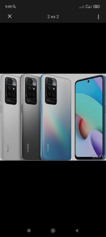 Лот: 18272707. Фото: 1. Xiaomi Redmi 10 (redmi10)\ 64Гб... Смартфоны
