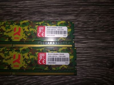 Лот: 21068810. Фото: 1. Оперативная память GoodRam 2x4gb. Оперативная память