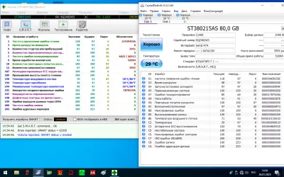 Лот: 25079401. Фото: 1. HDD 80Gb SATA Seagate ST380215AS... Жёсткие диски (HDD)