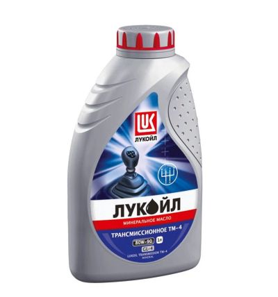 Лот: 7254655. Фото: 1. Лукойл ТМ- 4 SAE 80w90 GL-4 (1л... Масла, жидкости