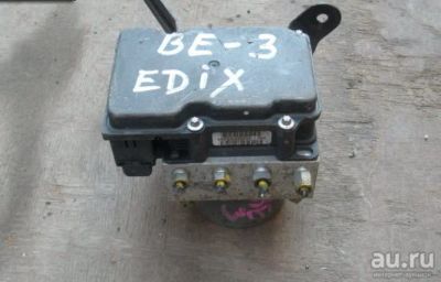 Лот: 13219351. Фото: 1. Блок ABS на Honda Edix BE3 контрактный. Тормозная система