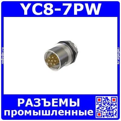 Лот: 19927652. Фото: 1. YC8-7PW -вилочное гнездо на панель... Разъёмы