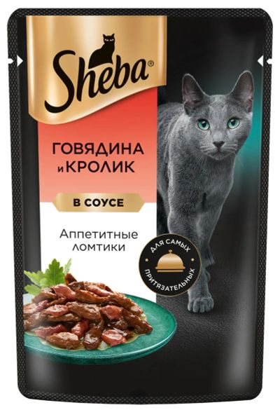 Лот: 24834674. Фото: 1. Sheba Ломтики в соусе пауч для... Корма