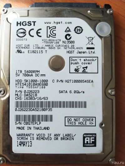 Лот: 17866159. Фото: 1. Жесткий диск SATA Hitachi 1Tb... Жёсткие диски (HDD)