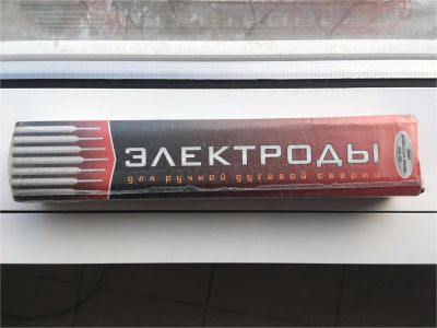 Лот: 10536796. Фото: 1. Электроды сварочные 3 мм МР-3. Электроды, проволока для сварки