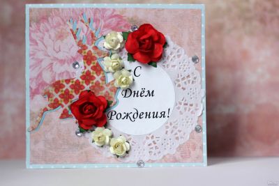 Лот: 16159804. Фото: 1. Открытка. Открытки ручной работы