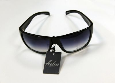 Лот: 3975854. Фото: 1. Солнцезащитные очки Aolise 51043... Очки солнцезащитные