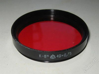 Лот: 482866. Фото: 1. Светофильтр К-8х 49х0,75. Светофильтры