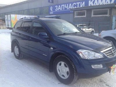 Лот: 2562402. Фото: 1. Автомобиль. Автомобили