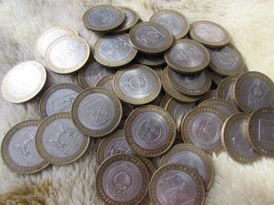 Лот: 11447749. Фото: 1. Юбилейные монеты 1,2 ,5,10 и 25... Россия после 1991 года