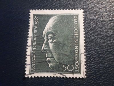 Лот: 17310876. Фото: 1. Марка для Вашей коллекции. №27186. Марки