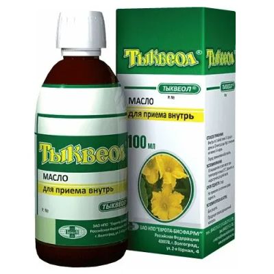 Лот: 23713589. Фото: 1. Тыквеол раствор масляный 100мл. Лекарства