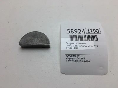 Лот: 20399692. Фото: 1. Заглушка распредвала Toyota Estima... Двигатель и элементы двигателя
