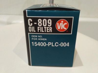 Лот: 8623241. Фото: 1. Масляный фильтр C-809 Honda Odyssey... Двигатель и элементы двигателя