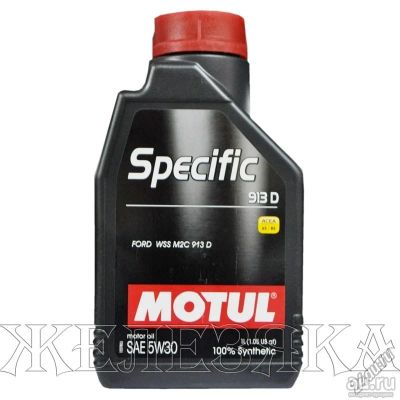 Лот: 13655415. Фото: 1. Motul Specific 913 D 5W-30, 1... Масла, жидкости