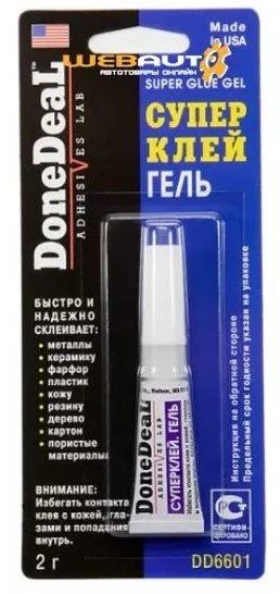 Лот: 16773649. Фото: 1. Клей момент гель Super Glue Gel... Клеи, герметики, пена монтажная, клейкие ленты