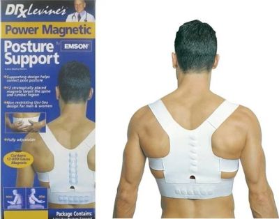 Лот: 5326421. Фото: 1. Корректор осанки Magnetic Posture... Антисептики, защитные средства, медицинские маски