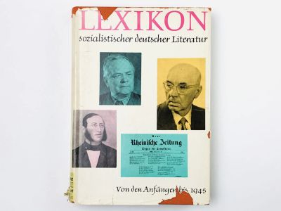 Лот: 23281255. Фото: 1. Lexikon: Sozialistischer deutscher... Словари