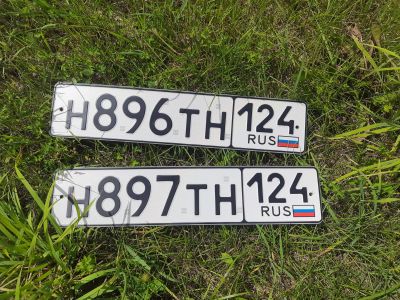 Лот: 23346272. Фото: 1. Парные номера серия НТН. Госномера