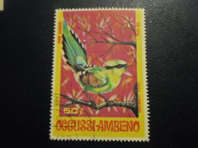 Лот: 17908885. Фото: 1. Марка для Вашей коллекции. №60167. Марки
