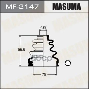 Лот: 24730898. Фото: 1. Привода Пыльник "Masuma" Mf-2147... Разное