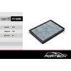 Лот: 14645692. Фото: 1. FS-008C FORTECH Ф\салон. уголь... Запчасти